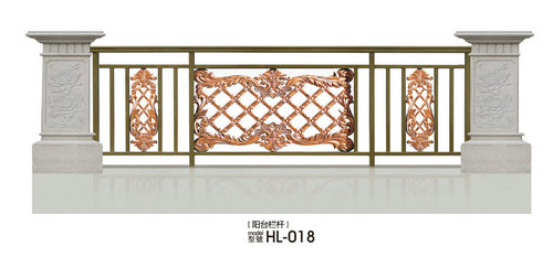 阳台铝艺栏杆HL-018