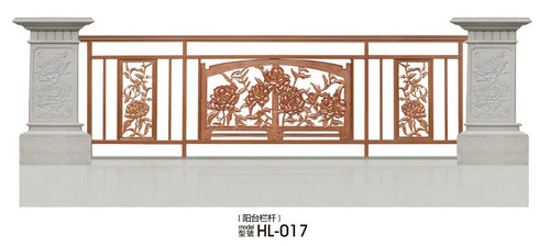 阳台铝艺栏杆HL-017