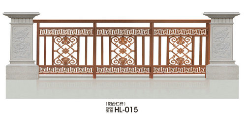 阳台铝艺栏杆HL-015